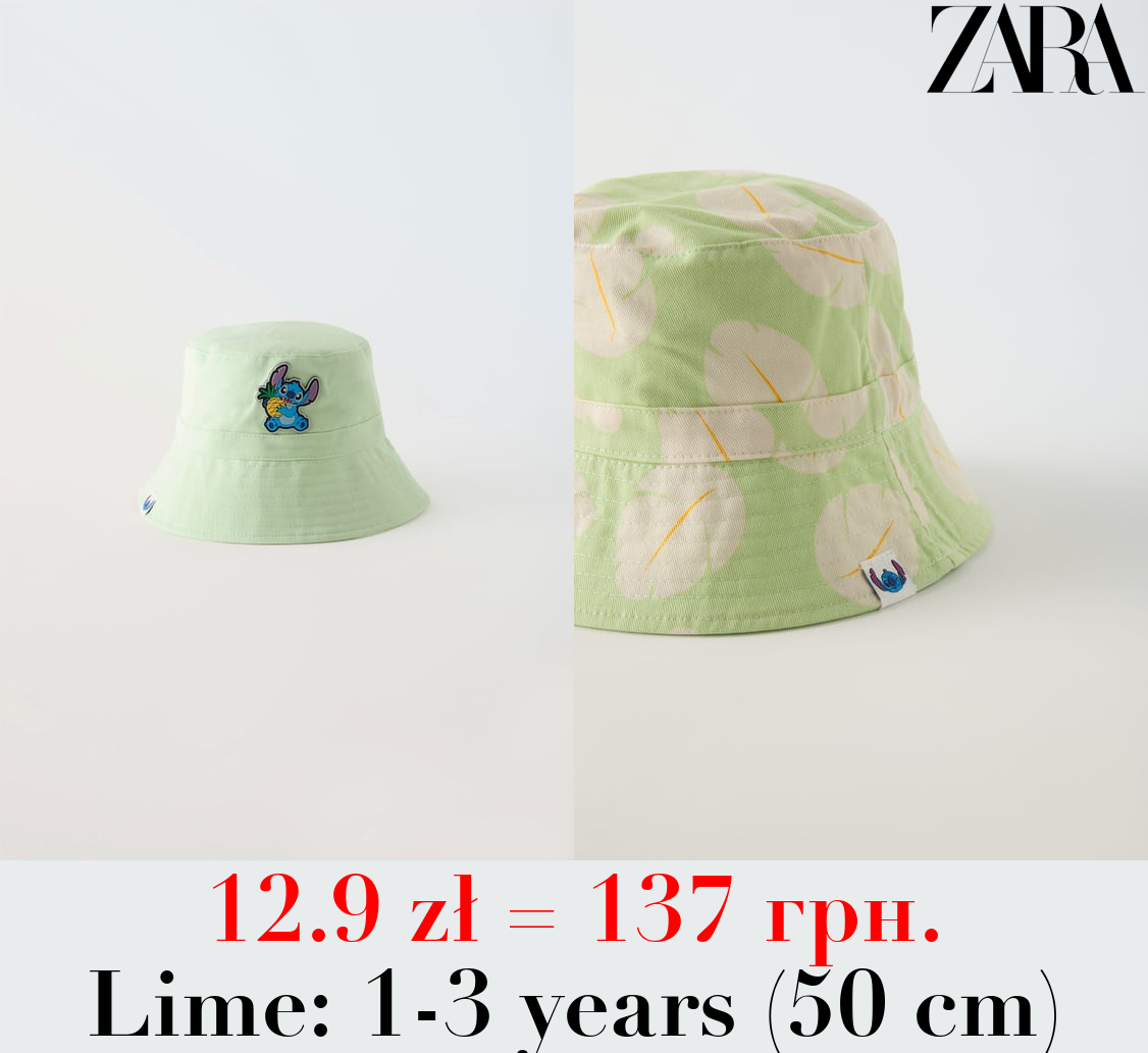 LILO & STITCH © DISNEY BUCKET HAT