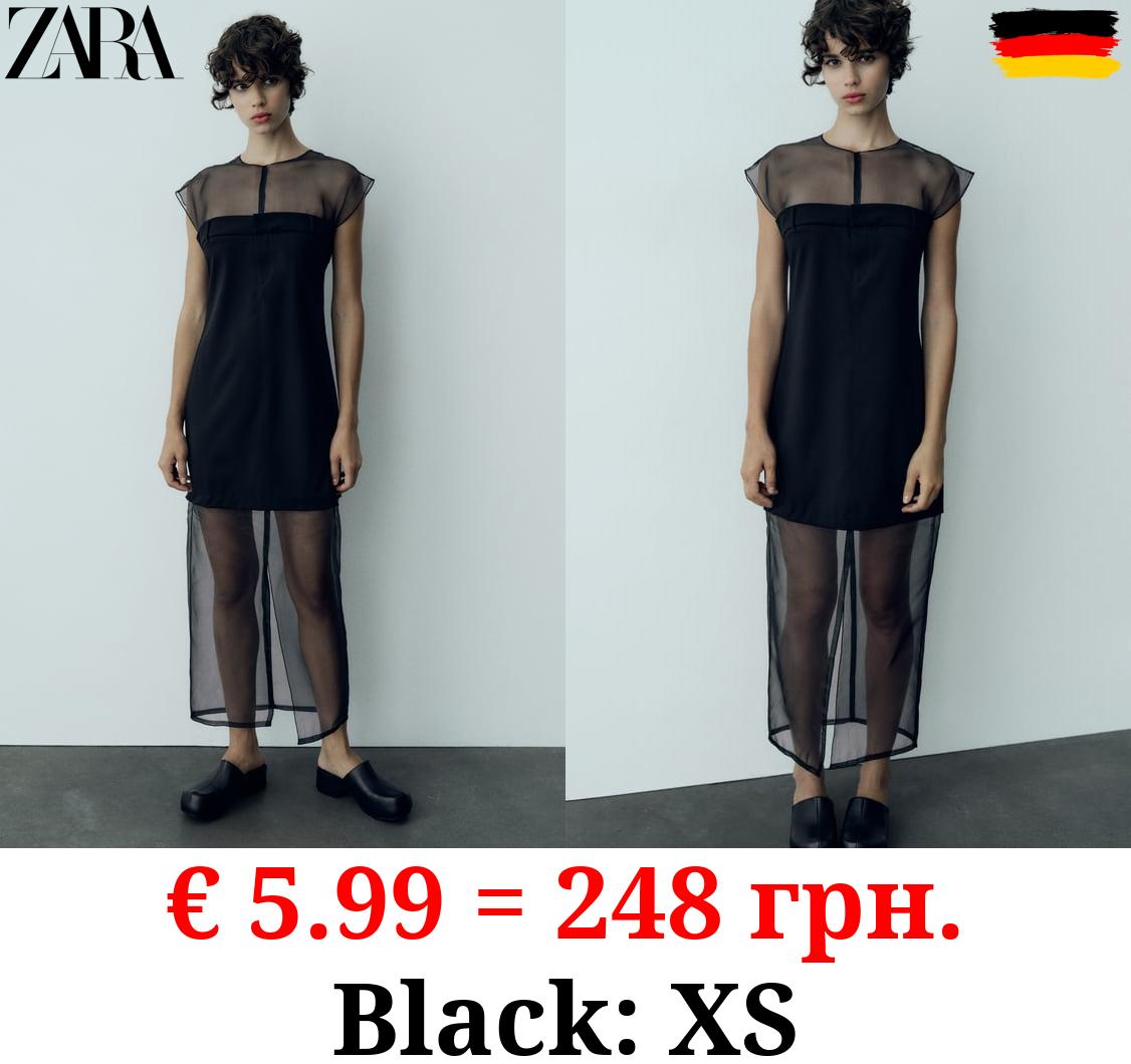 COMBINED ORGANZA DRESS