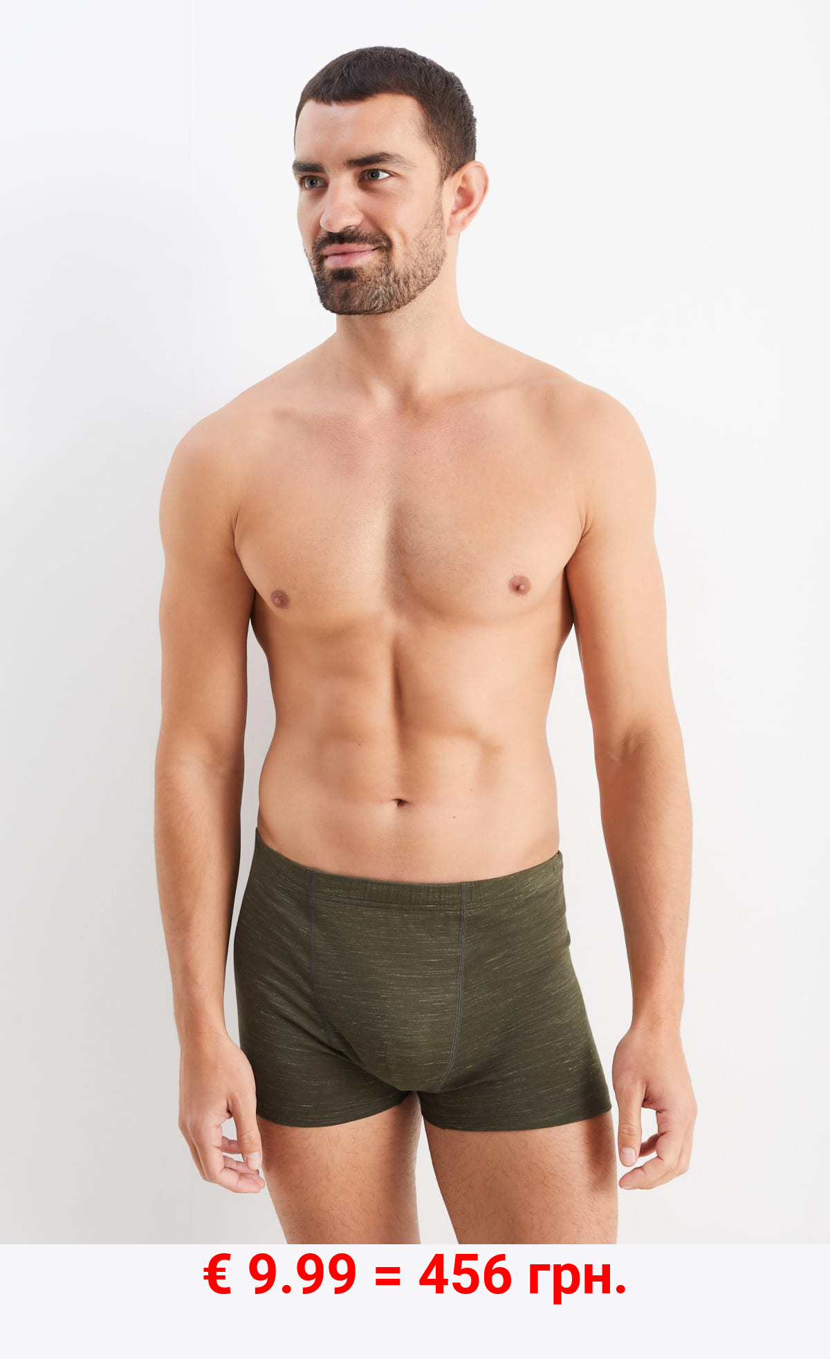 Multipack 5er - Trunks