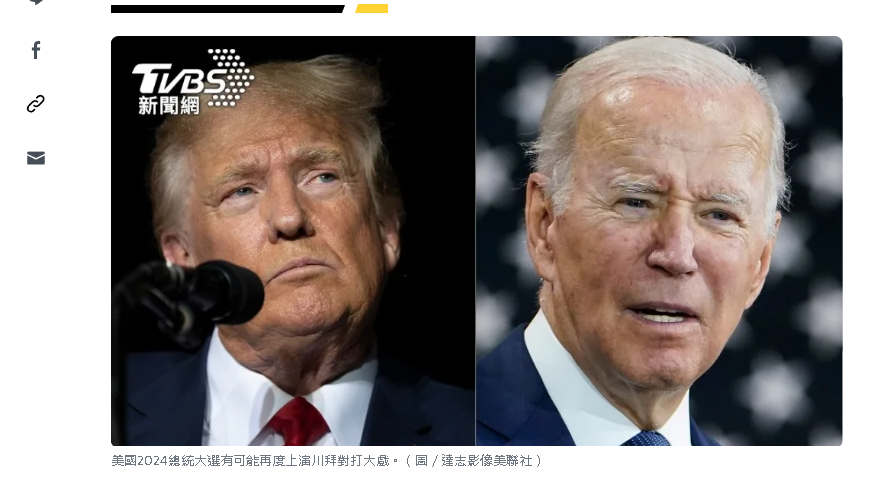 https://telegra.ph/file/fd1b3cf0cf72934f61138.png