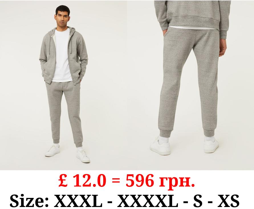 Grey Plain Joggers
