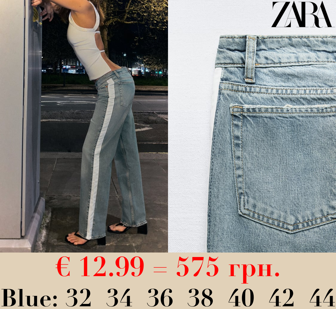 TRF LOW-RISE STRAIGHT-LEG JEANS WITH SIDE TAPING