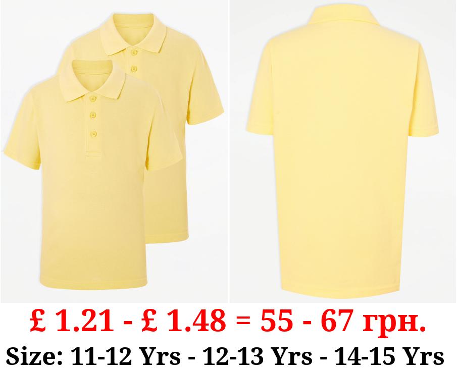 Yellow Slim Fit School Polo Shirt 2 Pack