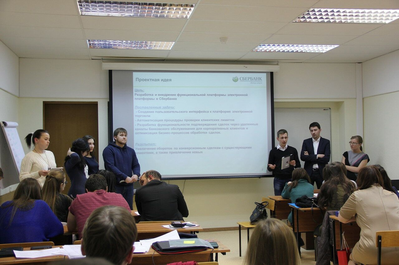 Mba moscow