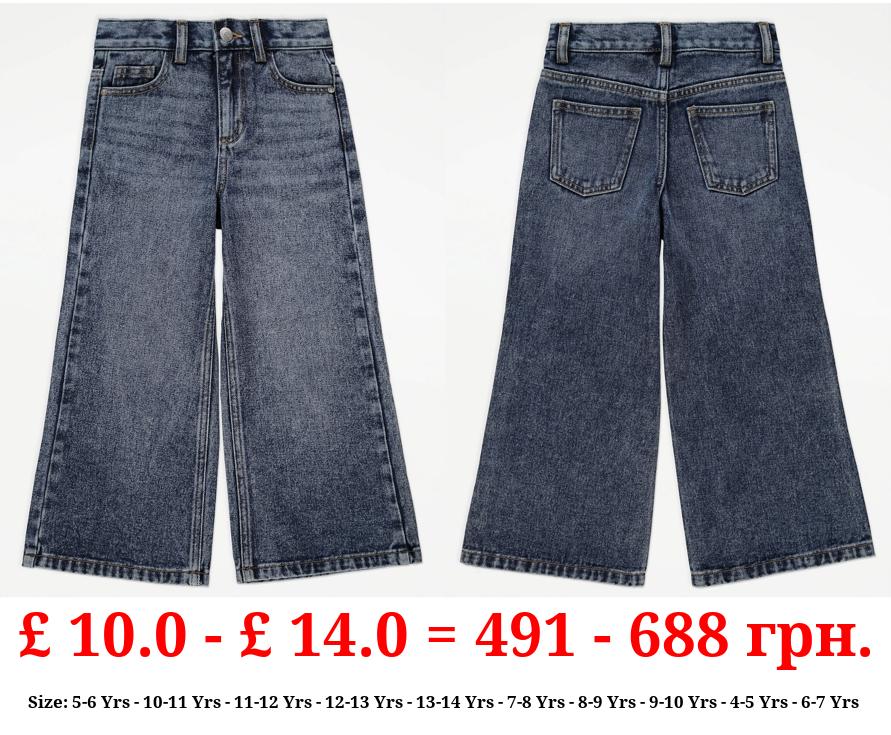 Blue Mid Wash Wide Leg Jeans