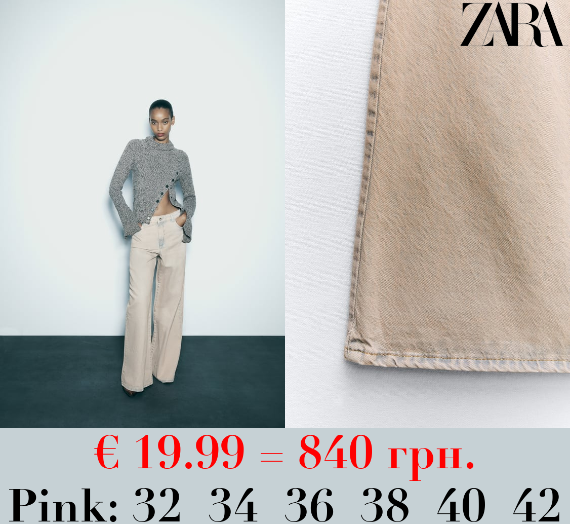 Z1975 PINK OVERDYED PALAZZO JEANS
