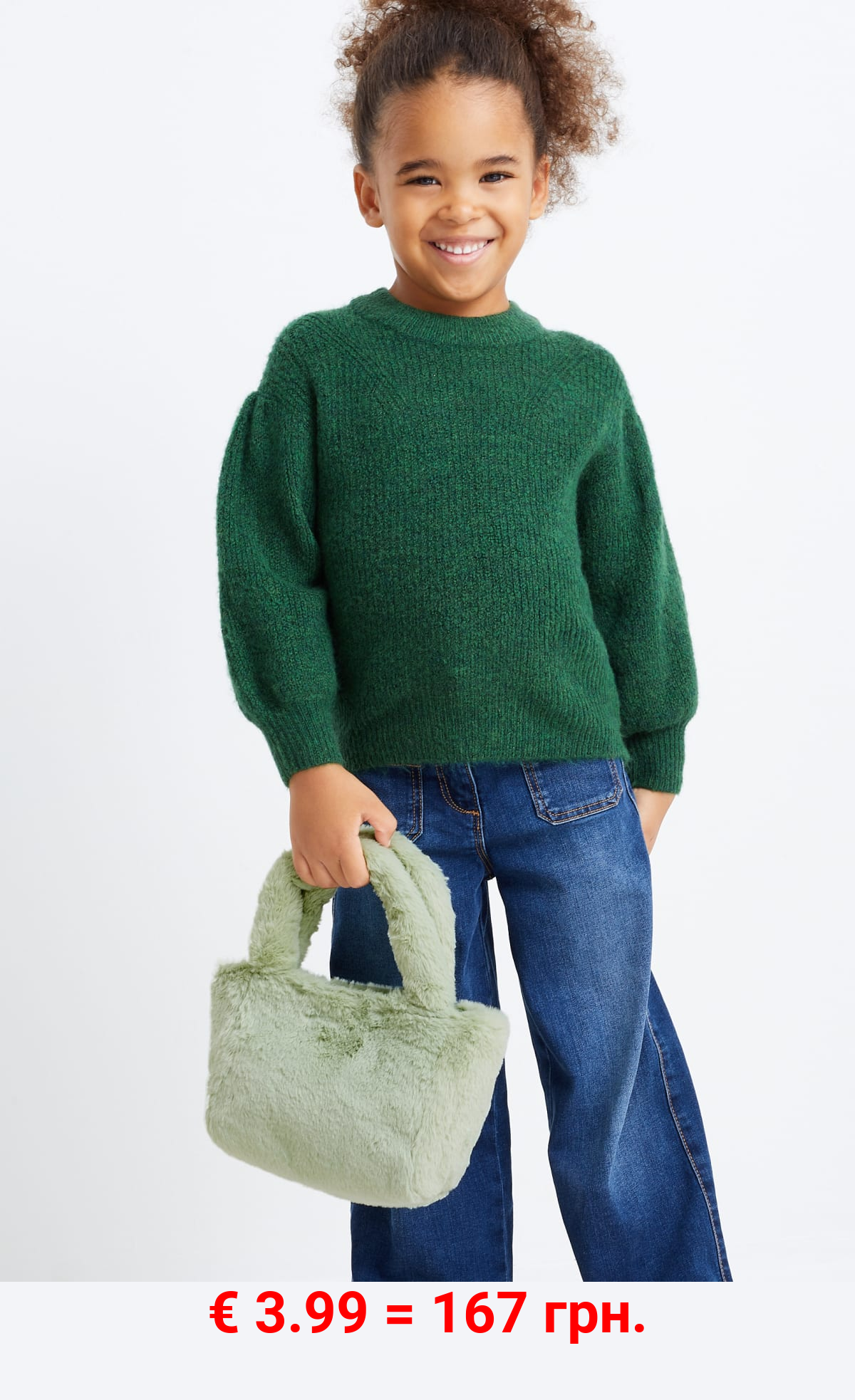 Kleine Kunstfell-Tasche