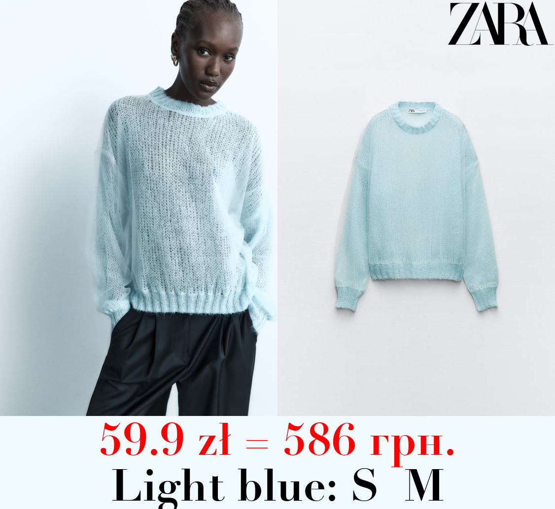 KNIT SWEATER WITH CONTRAST TULLE SLEEVES