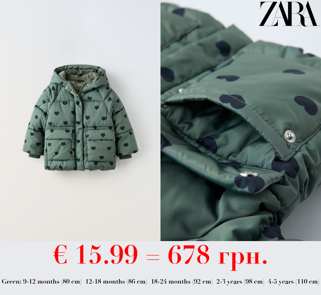 WATER-REPELLENT QUILTED JACKET