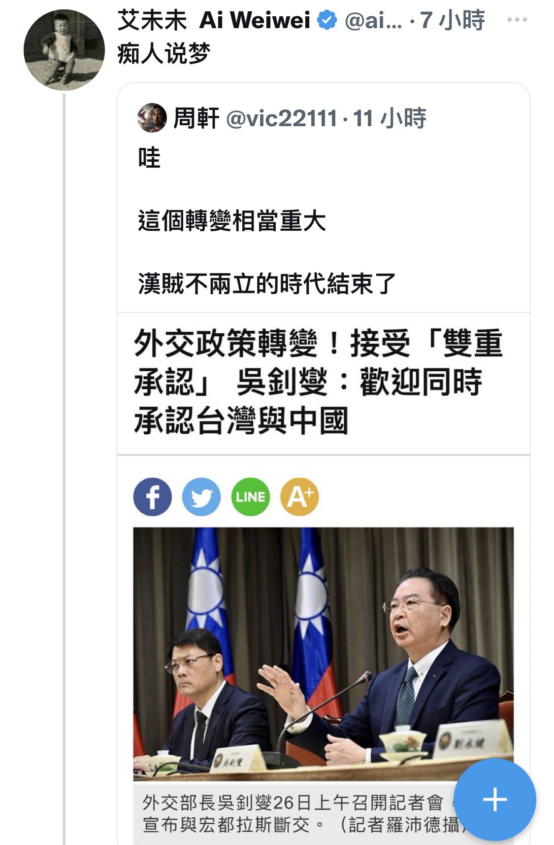 https://telegra.ph/file/fd34398bfeaef8d91ce52.jpg