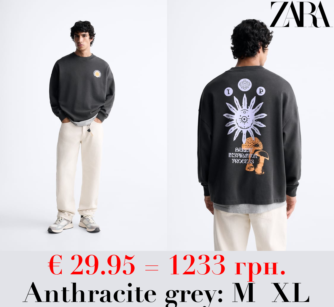 GRAPHIC PRINT SWEATSHIRT