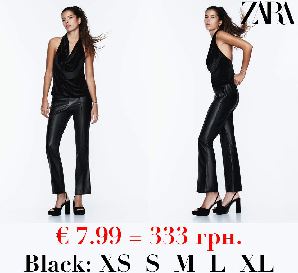 LEATHER EFFECT BOOTCUT LEGGINGS