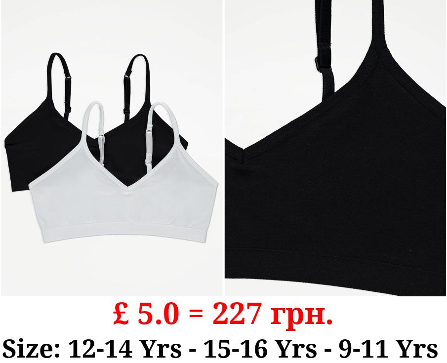 Strappy Seamfree Cropped Vests 2 Pack