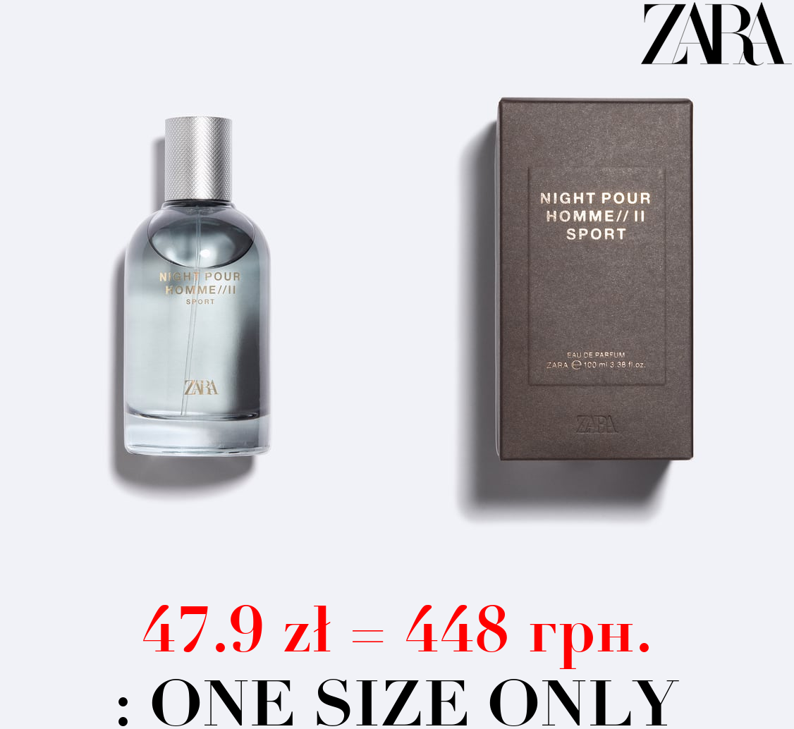 NIGHT POUR HOMME II SPORT EDP 100ML / 3.38 oz