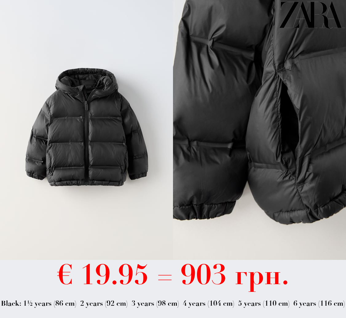 WATER-REPELLENT HOODED PUFFER JACKET