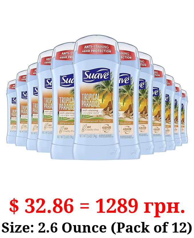 Suave Tropical Paradise Invisible Solid Anti-Perspirant Deodorant 2.6 oz (Pack of 12)
