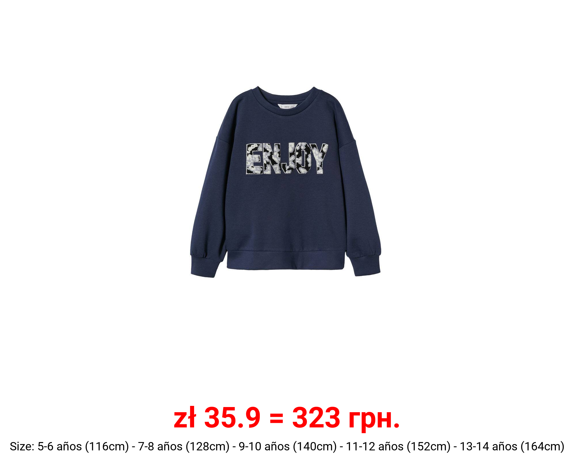 Sudadera mensaje textura