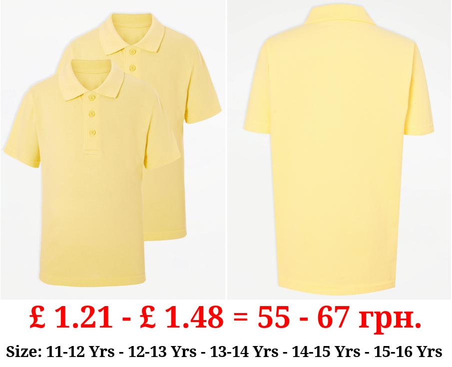 Yellow Slim Fit School Polo Shirt 2 Pack