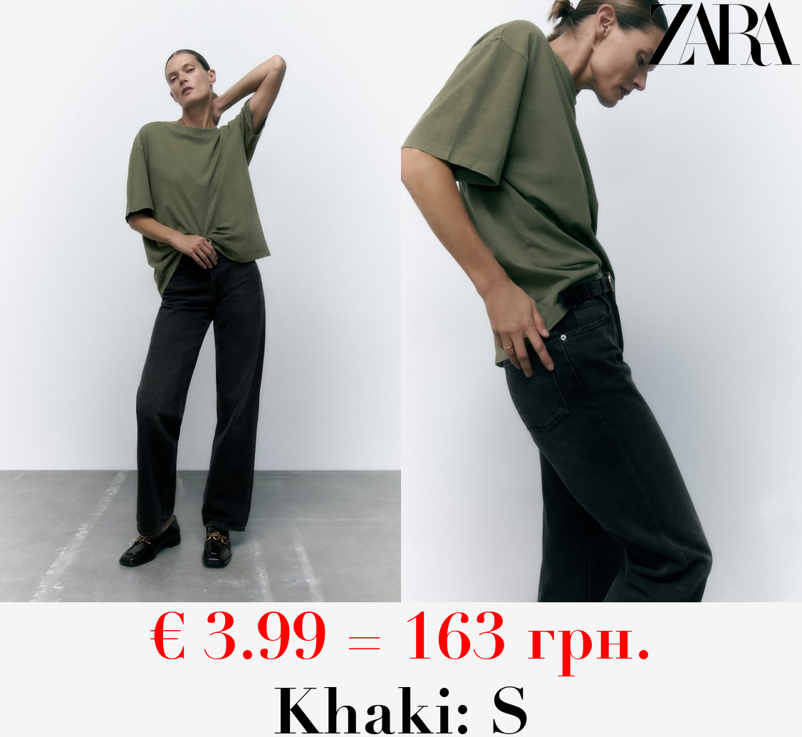 OVERSIZED WASHED  T-SHIRT