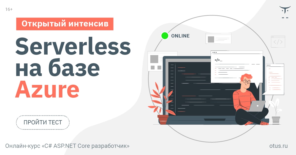 Тильда cms. Интерфейс программы тильда. Js. Тильда язык программирования. Тильда конструктор.