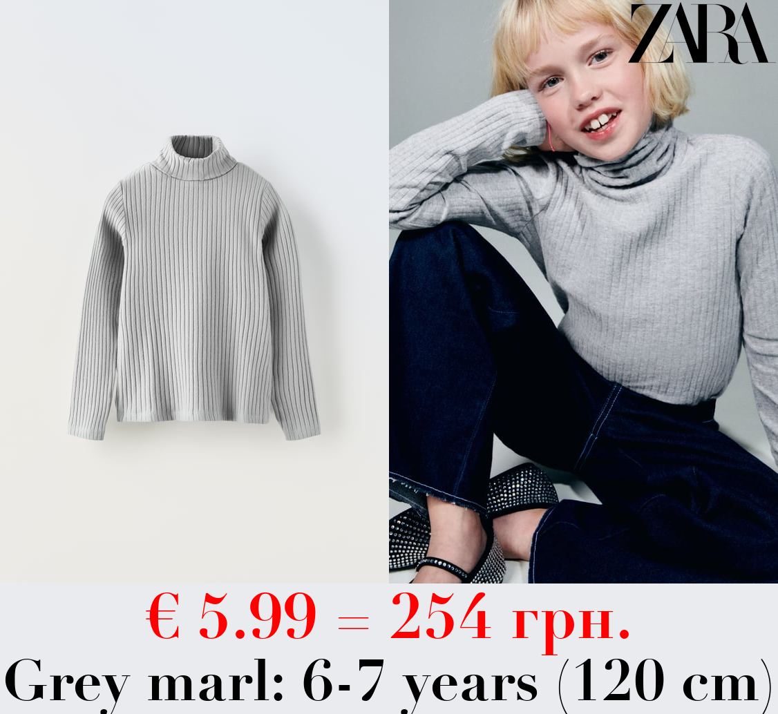 RIBBED TURTLENECK T-SHIRT