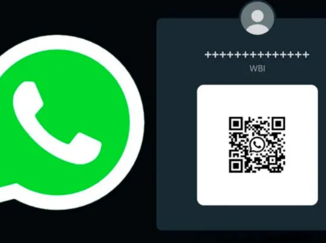 Ahora Se Podrá Ingresar Al Whatsapp Web Sin Código Qr Telegraph 2293