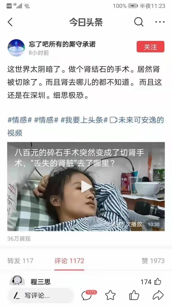 https://telegra.ph/file/fd7f2f04e0918b96a8e30.jpg