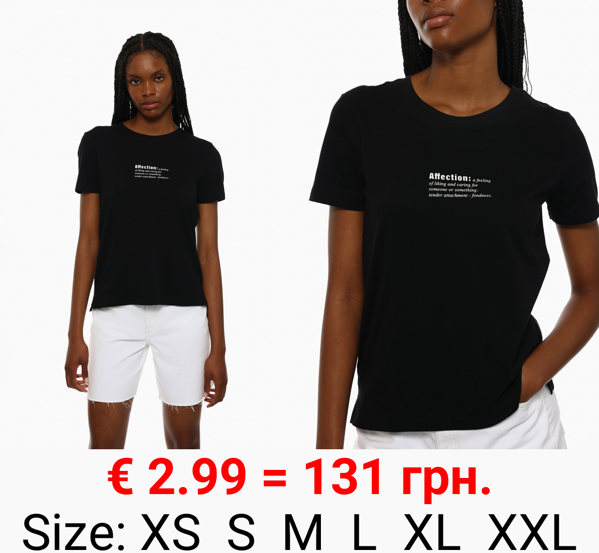 Short sleeve T-shirt