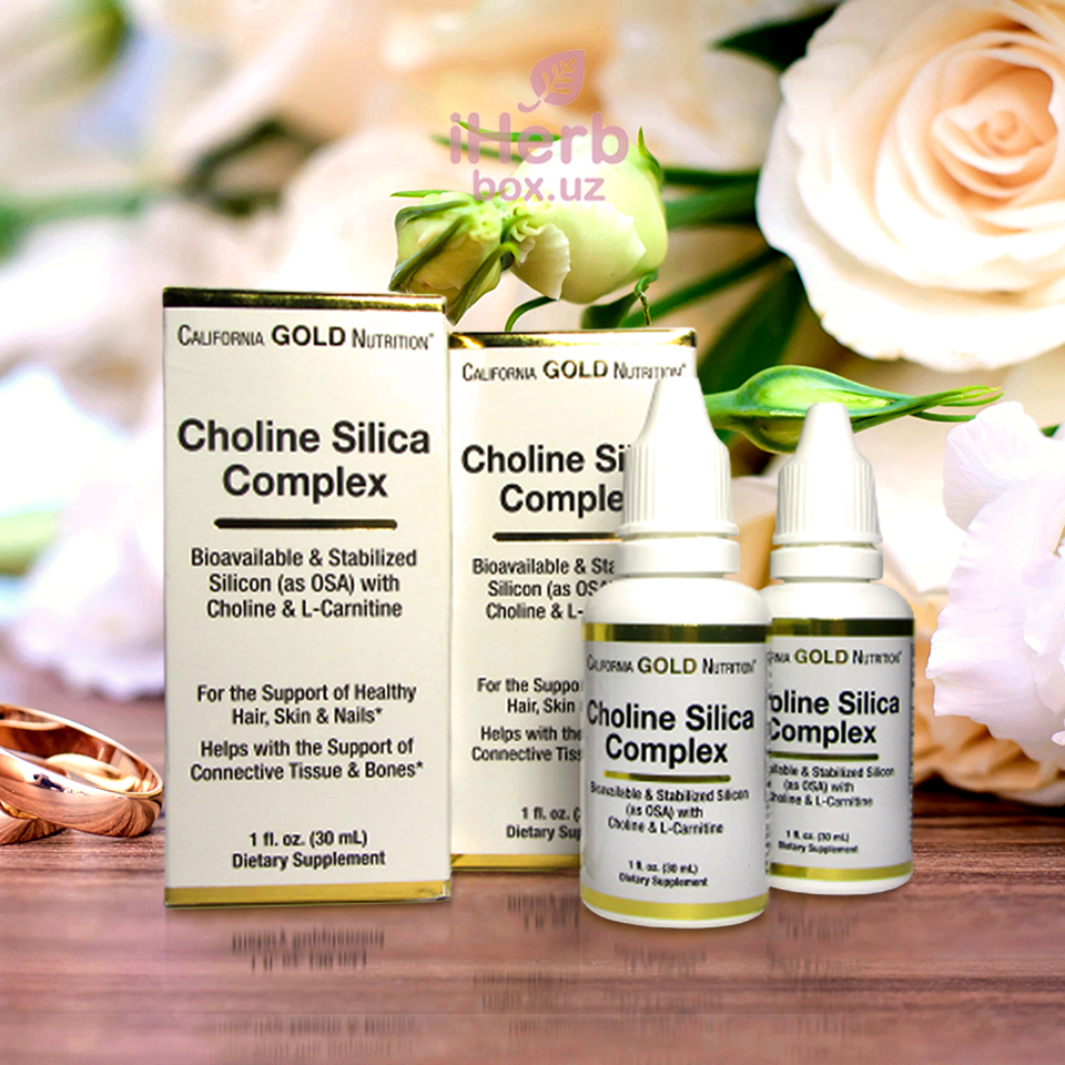 Choline silica complex california gold