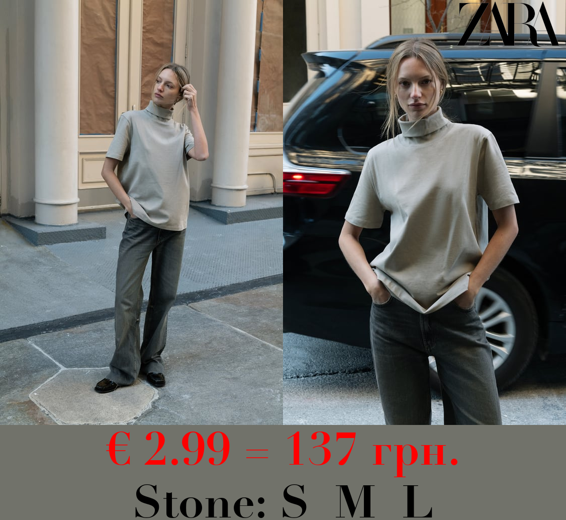 HEAVY COTTON TURTLENECK TOP