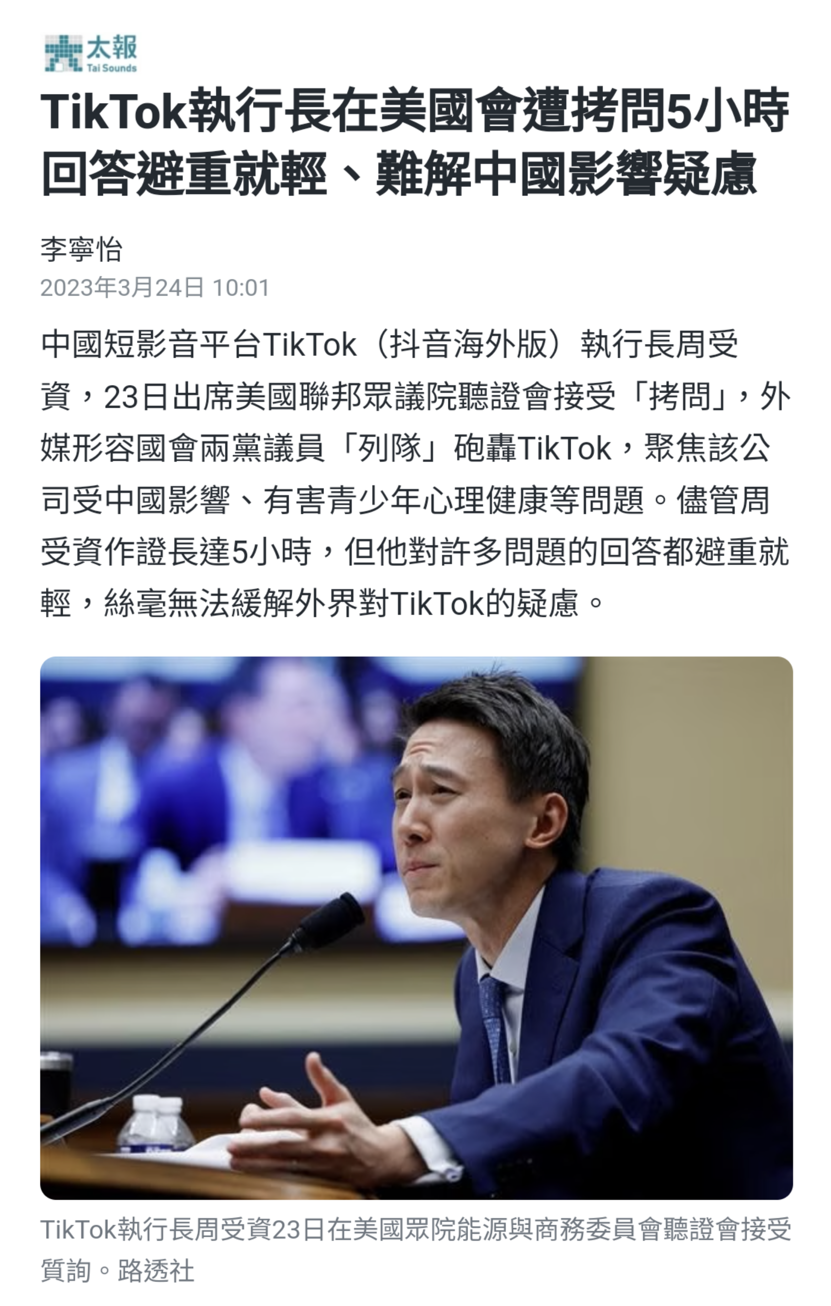 https://telegra.ph/file/fd8f382d8ca683e893bde.png