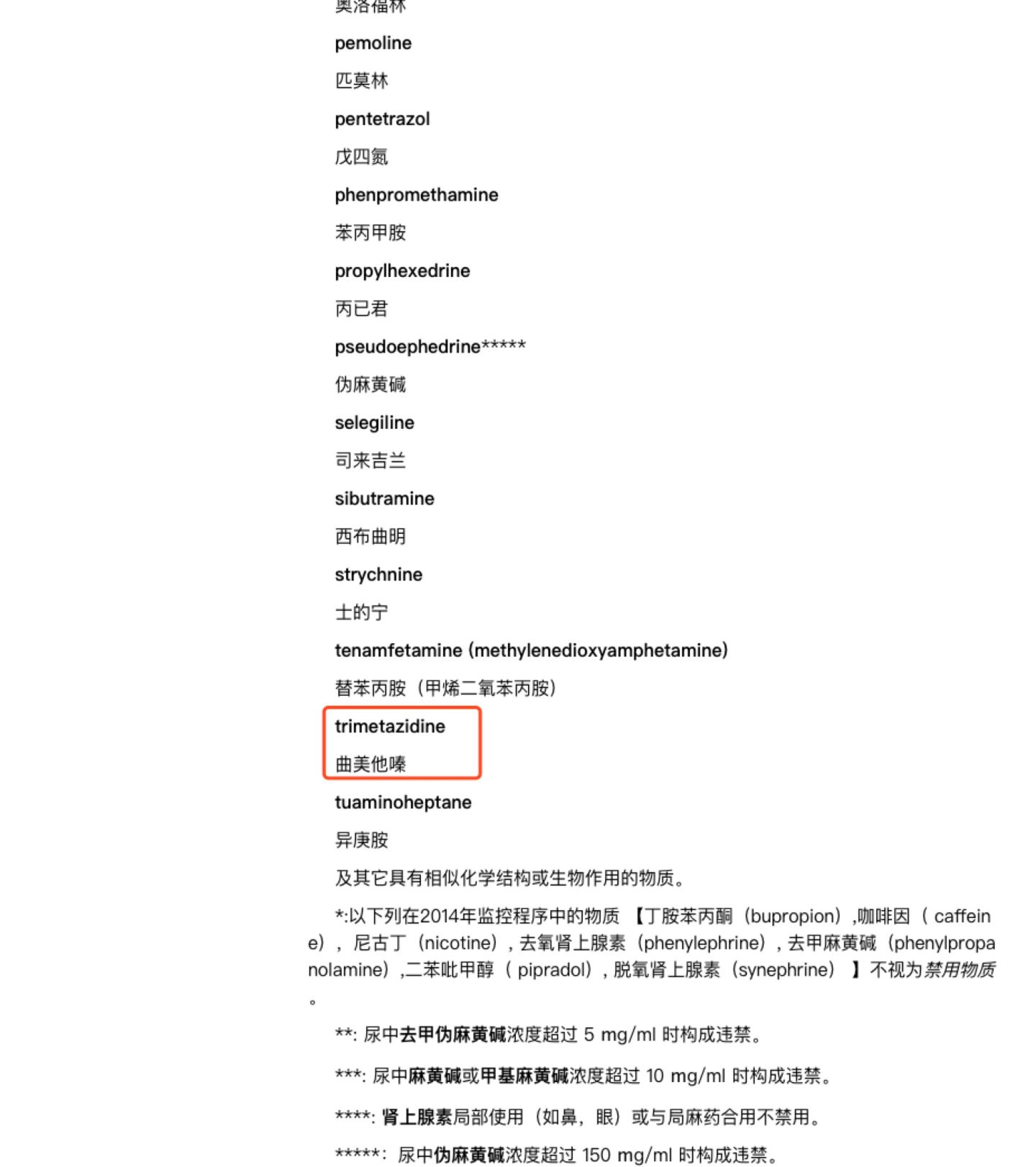 https://telegra.ph/file/fd96c9c134c483fa30be9.png