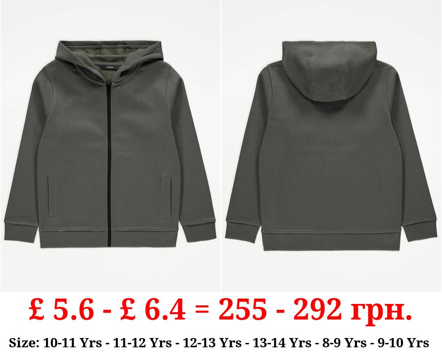 Khaki Zip Up Hoodie