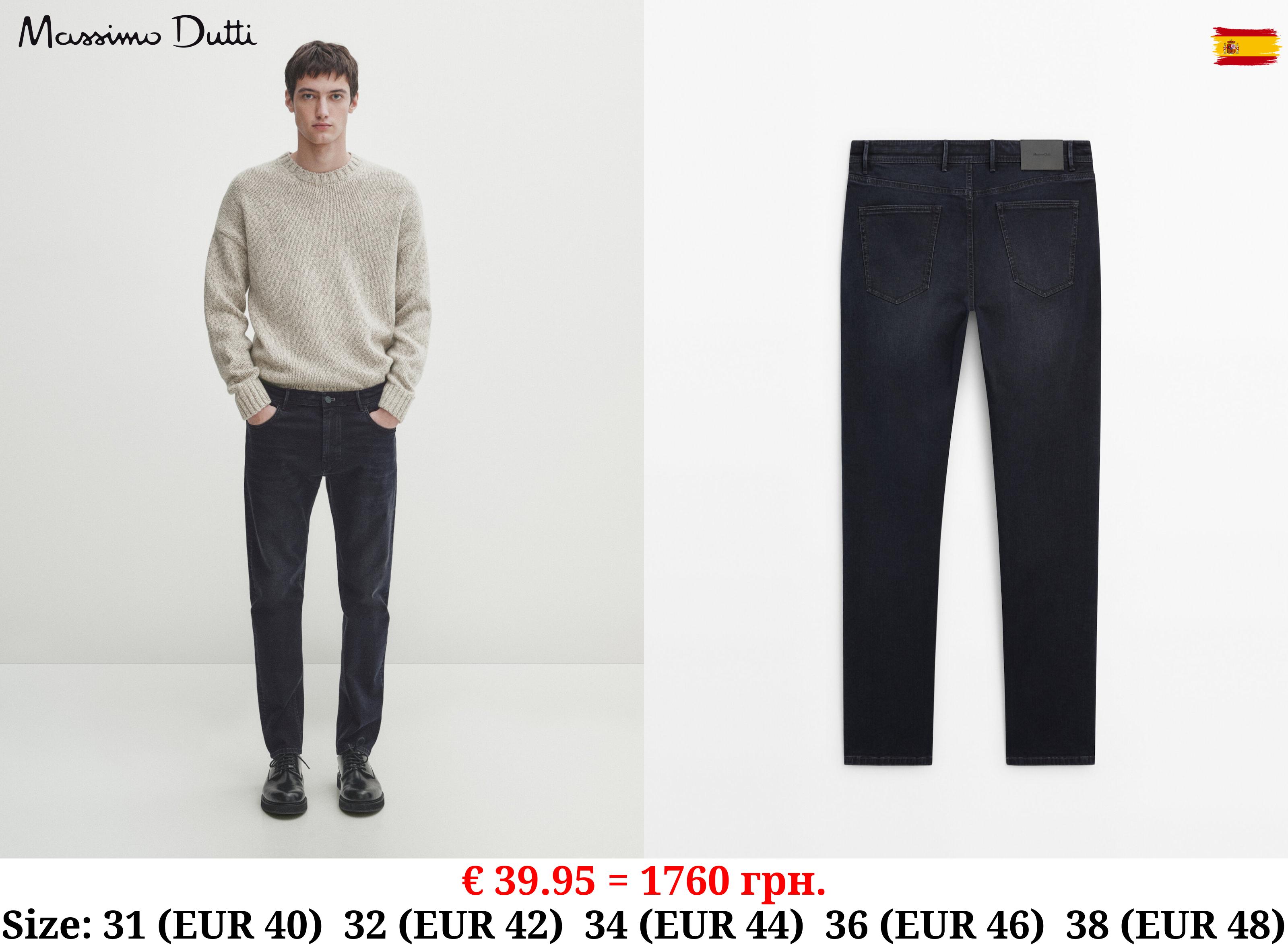 Tapered fit brushed jeans INDIGO