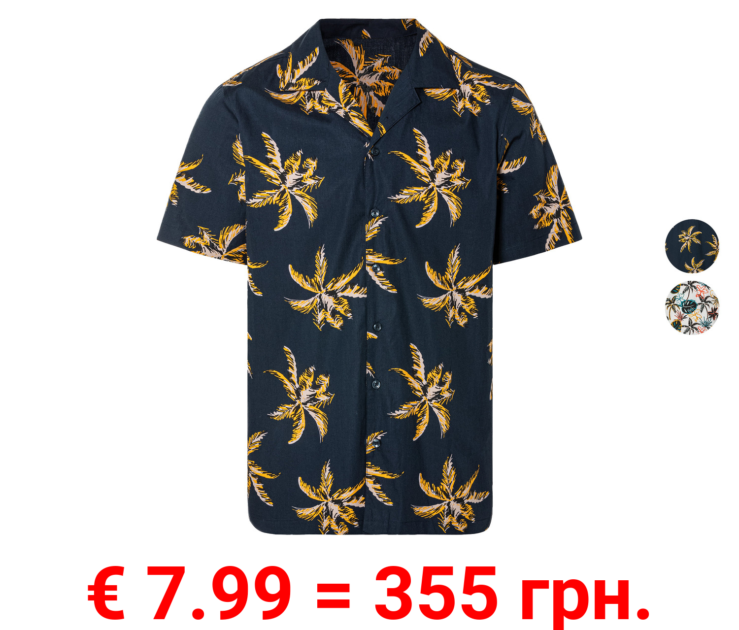 LIVERGY® Herren Freizeithemd mit Kubakragen