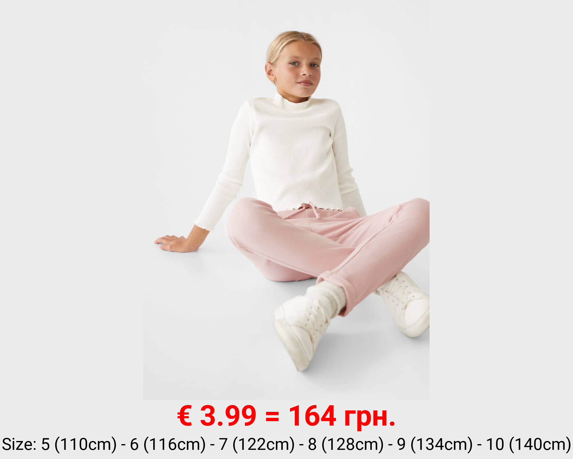 Pantalón jogger algodón