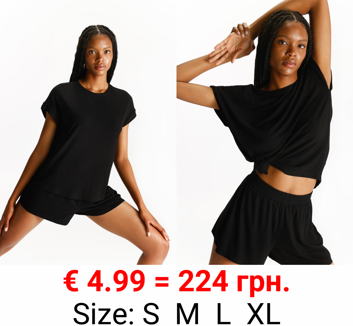 Oversize sports T-shirt