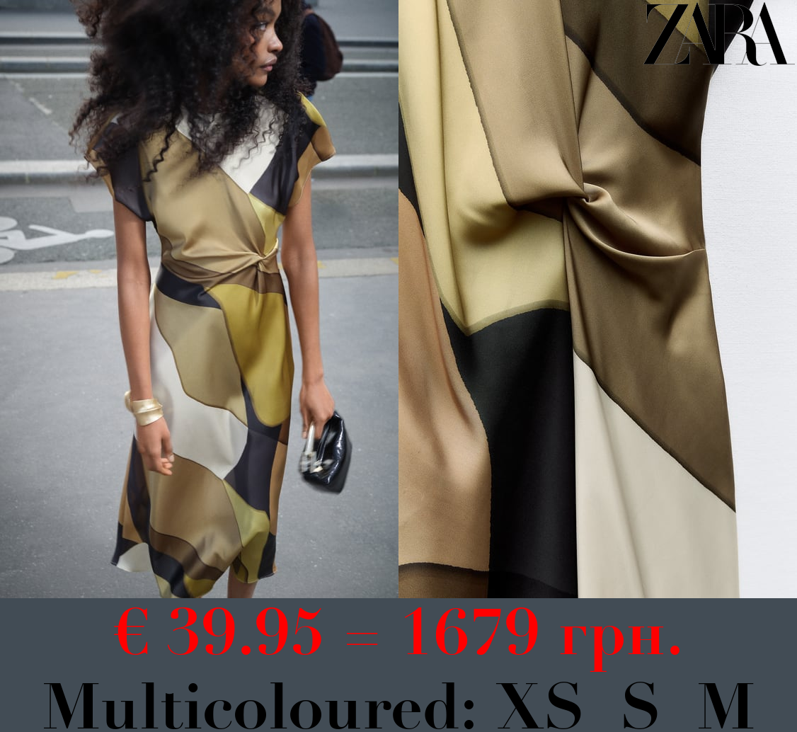 PRINTED SATIN MIDI DRESS