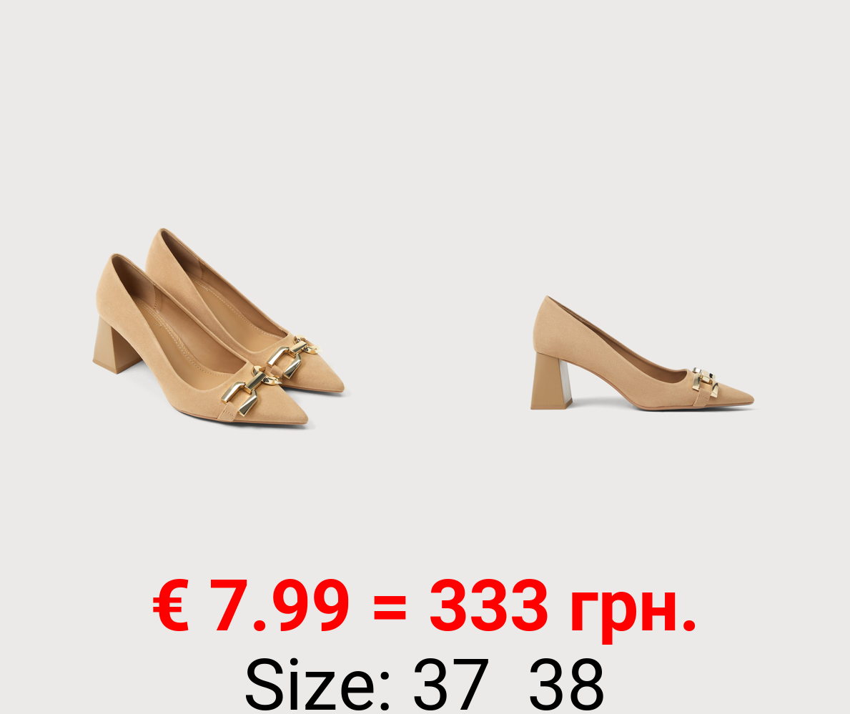 High-heel shoes with detail