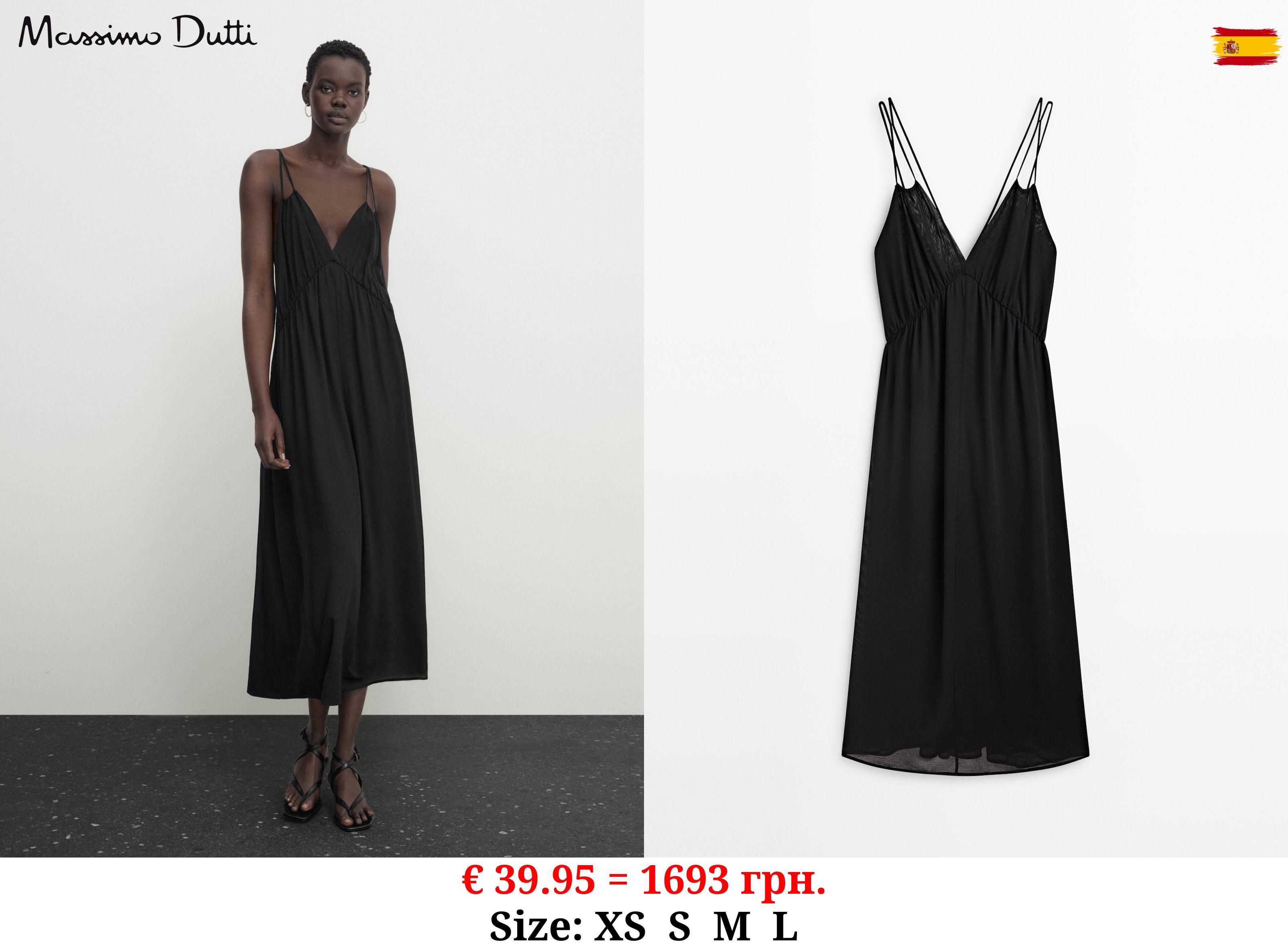 Flowing dress with double straps and open back BLACK