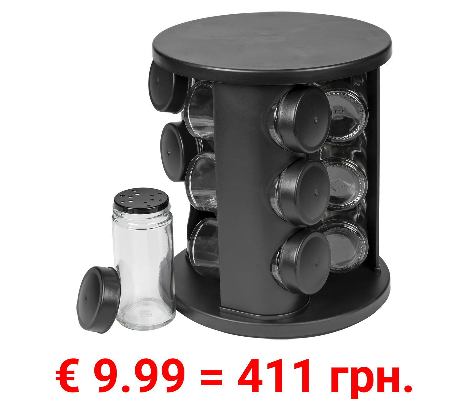 ERNESTO® Gewürzregal, drehbar, mit 9 Glasbehältern