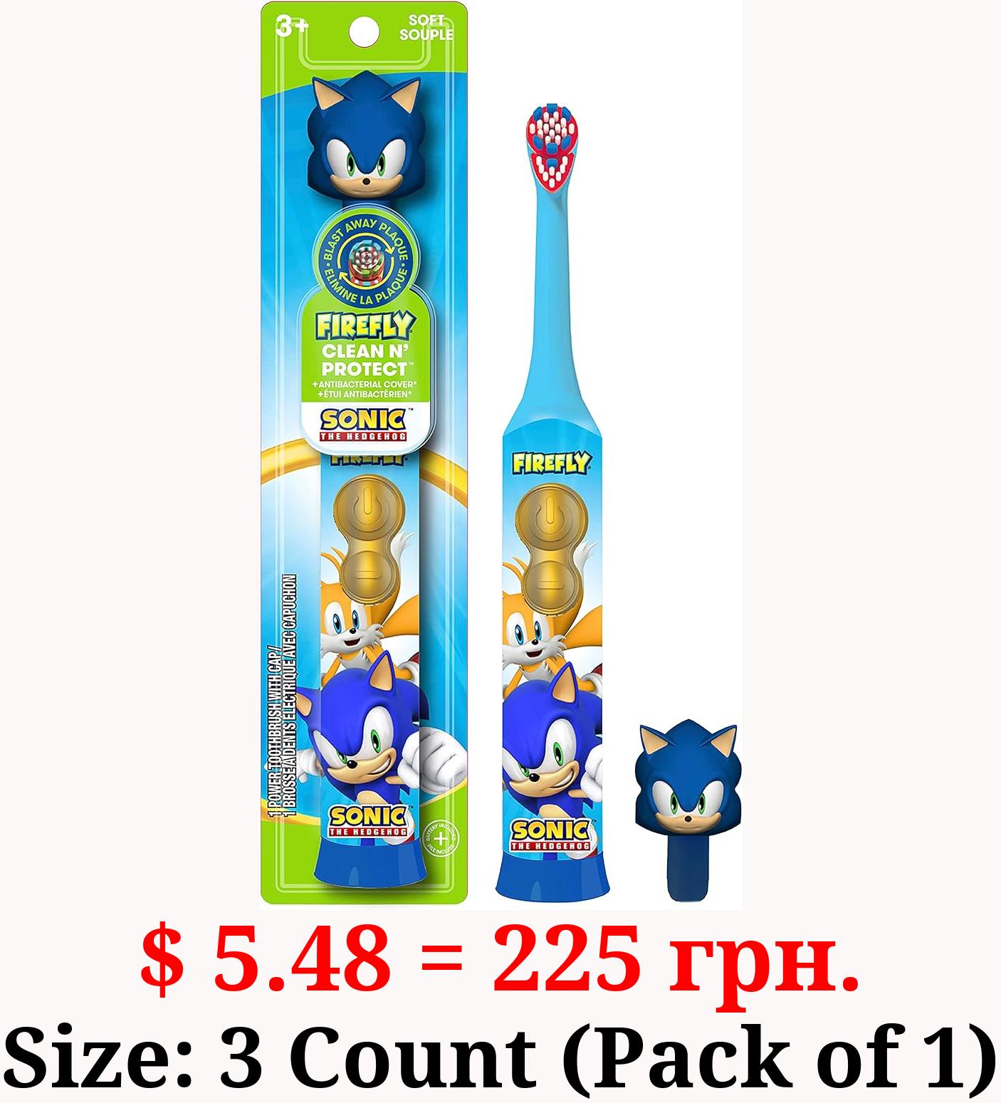 FIREFLY Clean N' Protect, Sonic The Hedgehog Toothbrush with 3D hygienic Cover, Premium Soft Bristles, Anti-Slip Grip Handle, Battery Included, Ages 3+, 3 Piece Set (Pack of 1)