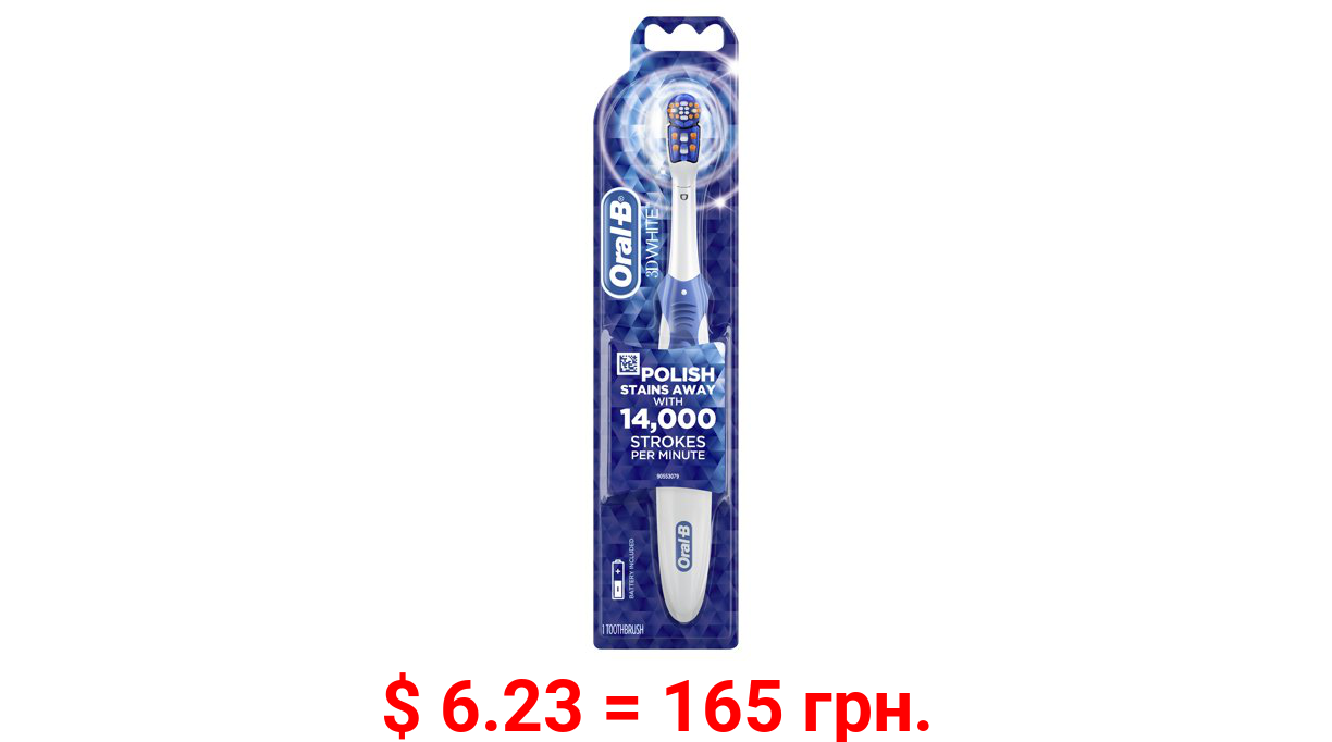 Oral-B 3D White Battery Electric Toothbrush, Various Colors