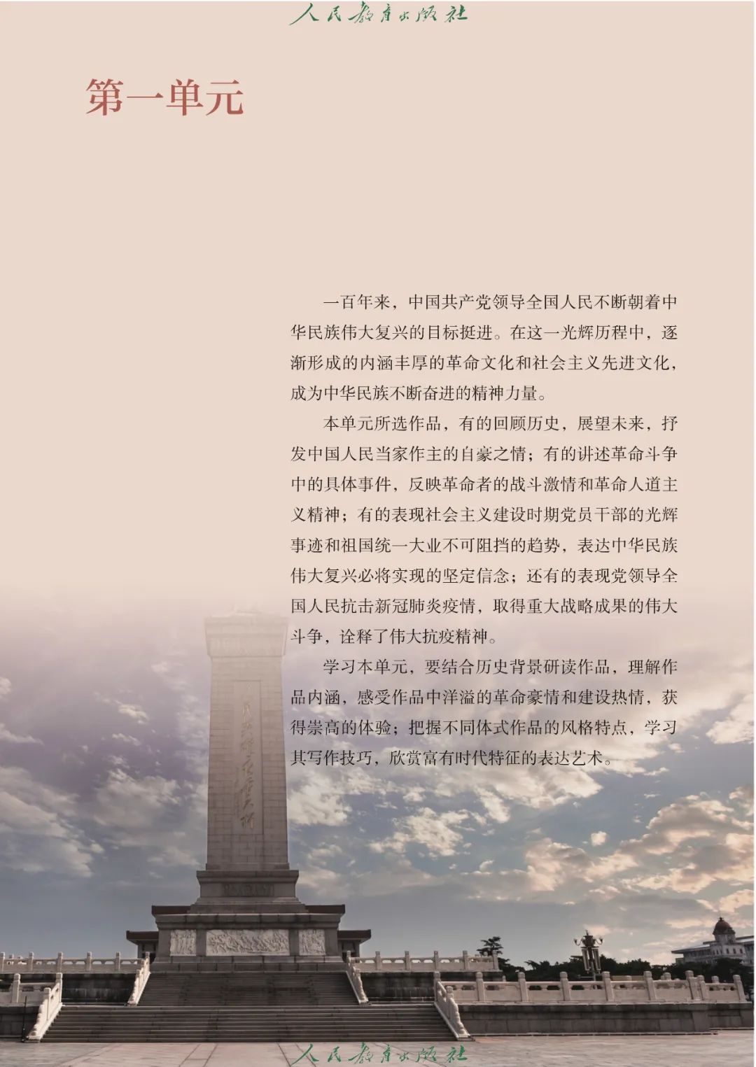 https://telegra.ph/file/fdb0a19ab89b00035fefb.jpg