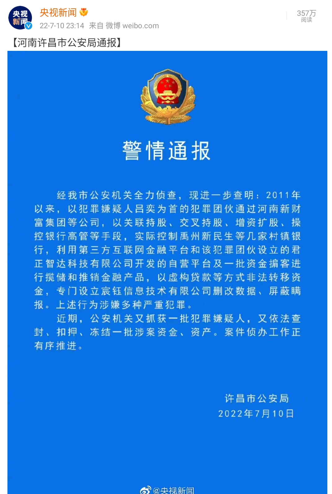 https://telegra.ph/file/fdb1577102762a3e526f4.jpg
