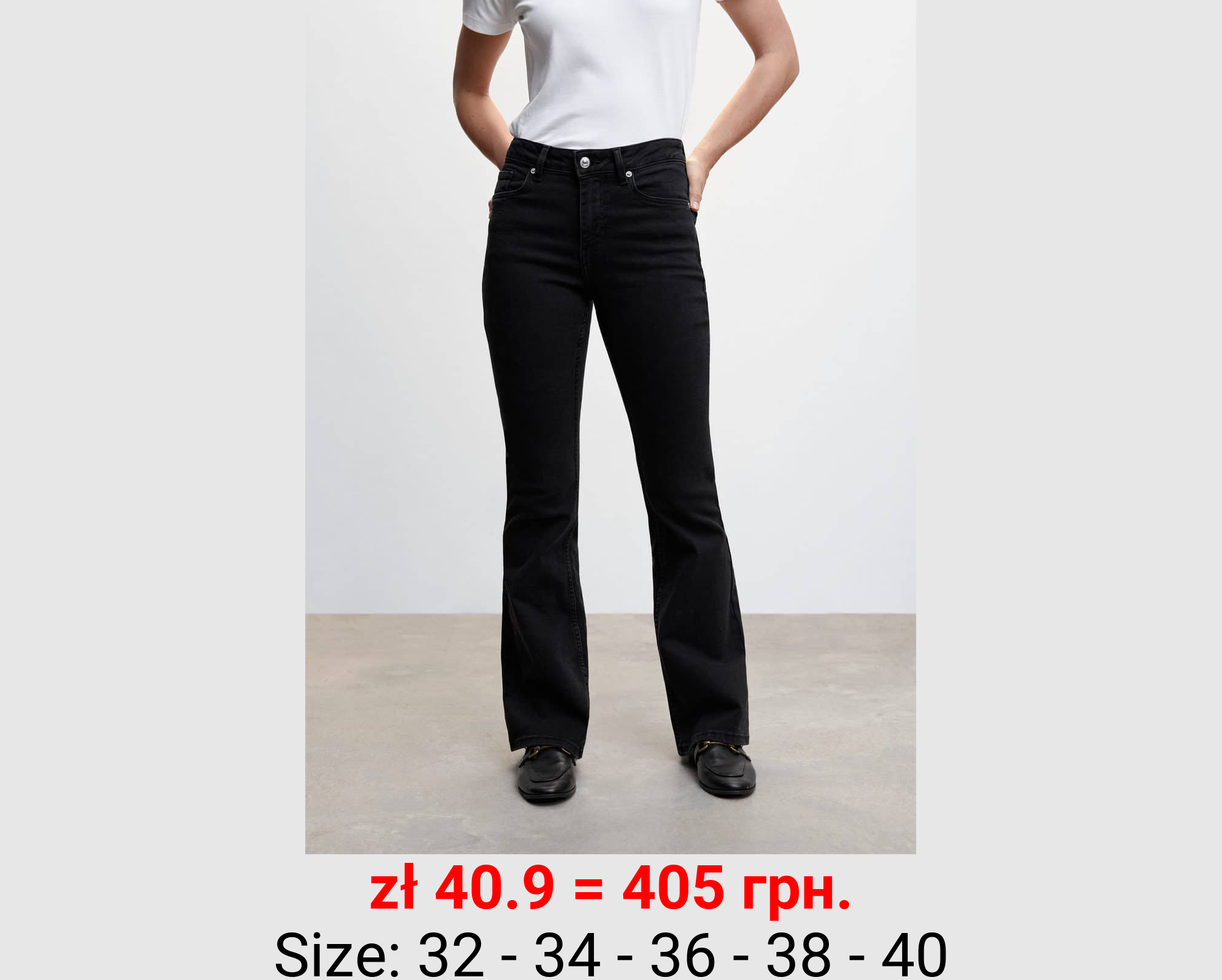 Jeans flare tiro medio