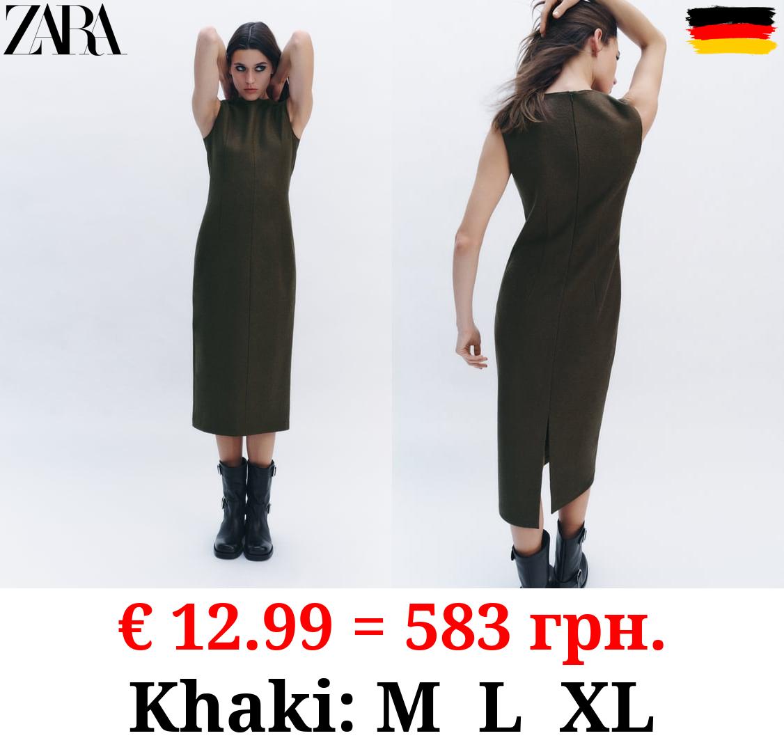 ZW COLLECTION WOOL DRESS