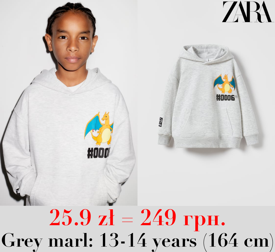 CHARIZARD POKÉMON ™ © NINTENDO HOODIE