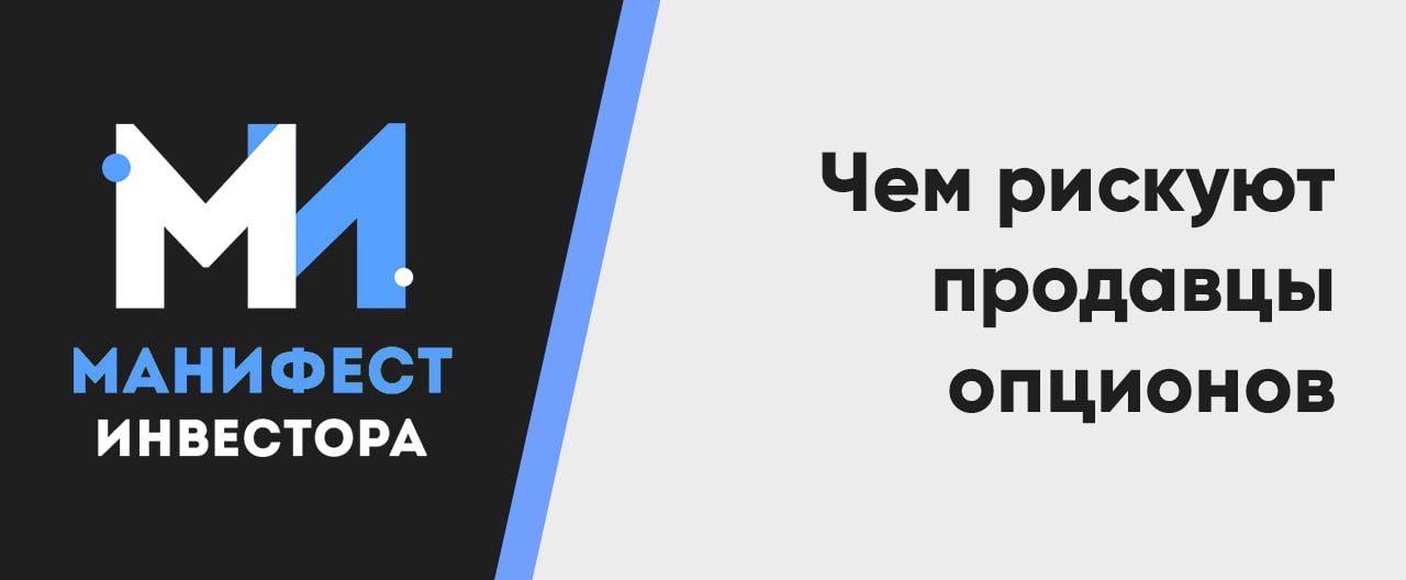 Адекватный значок. Слет волонтеров.