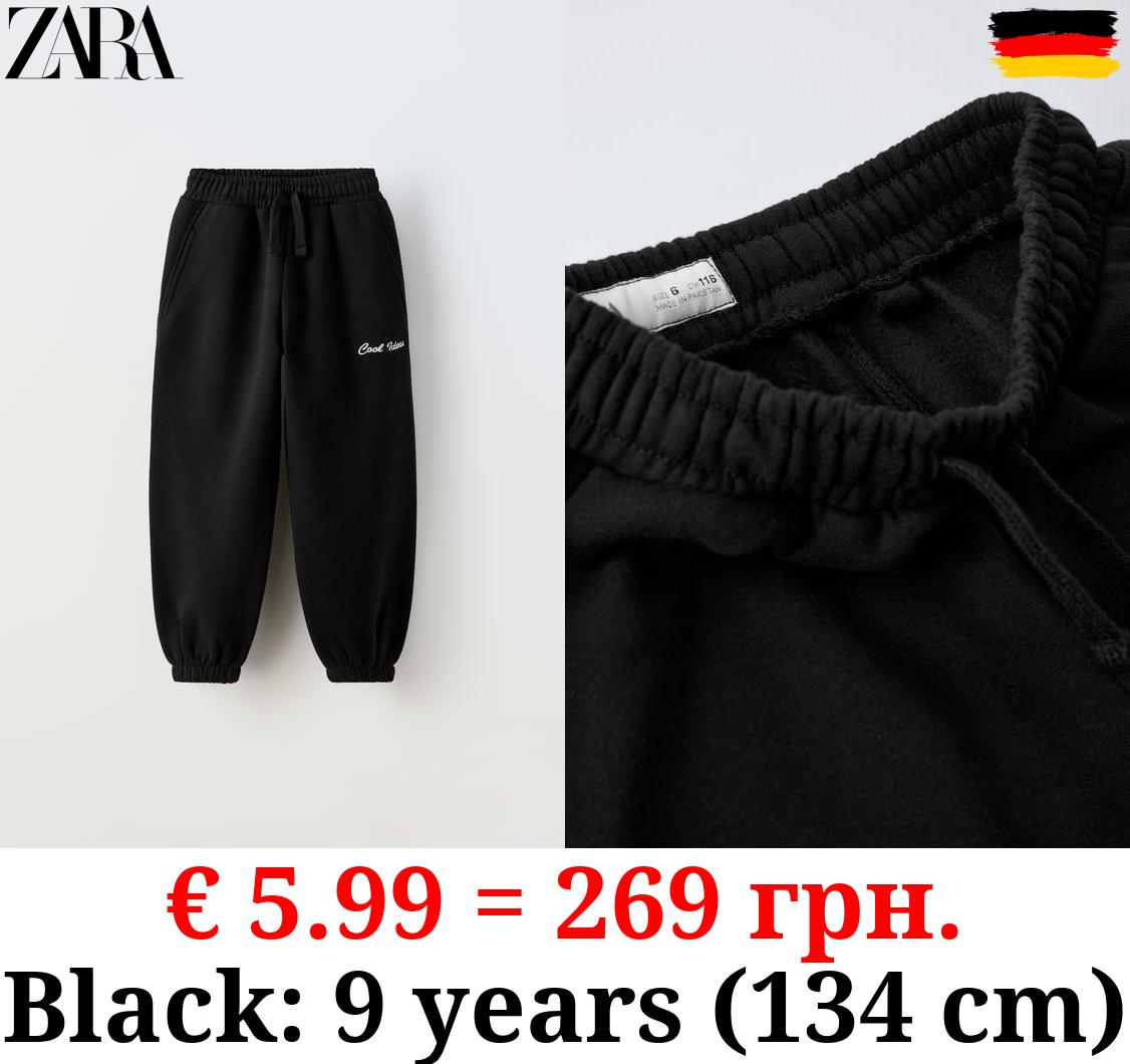 EMBROIDERED PLUSH JERSEY TROUSERS